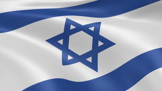 Flagge von Israel: Blauer Stern auf weißem Grund, oben und unten blaue Streifen