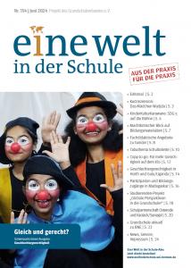 Titelseite Eine Welt in der Schule Geschlechtergerechtigkeit.