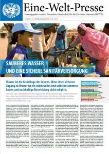 Titelseite Eine-Welt-Presse zum Thema Sauberes Wasser und eine sichere Sanitärversorgung