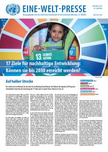 Titelseite der Eine-Welt-Presse zum Thema "17 Ziele für nachhaltige Entwicklung: Können sie bis 2030 erreicht werden?"