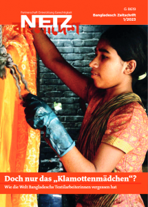 Eine junge Textilarbeiterin bei der Arbeit. Titelseite NETZ Zeitschrift 1/2023 "Doch nur das Klamottenmädchen? Quelle: NETZ Partnerschaft für Entwicklung und Gerechtigkeit e. V.
