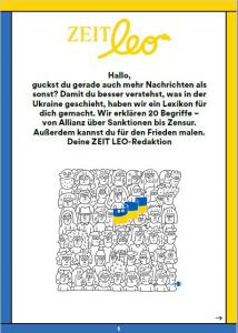 ZEIT LEO Lexikon Titelseite. 