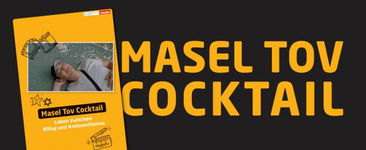 Filmposter "Masel Tov Cocktail". Ein Junge liegt auf dem Boden und schaut in die Kamera. Quelle: missio
